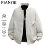 Men's American Style Bomber Jacket
