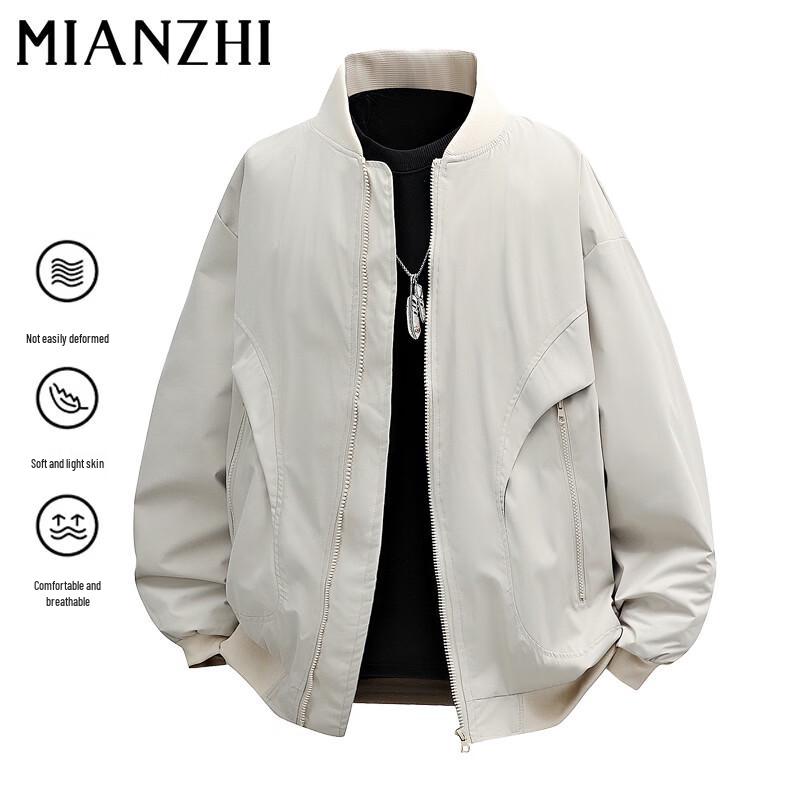 Men's American Style Bomber Jacket