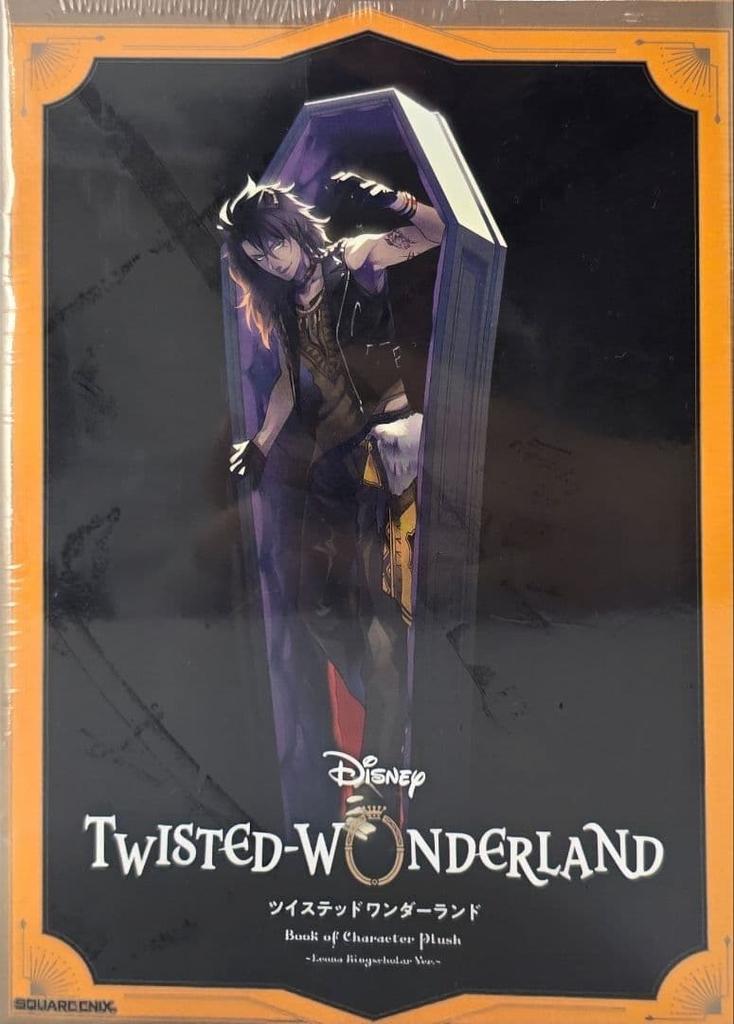 Disney Twisted Wonderland Leona Kings Color Έκδοση Κούκλα Πλούσια Ιαπωνική Περιορισμένη go