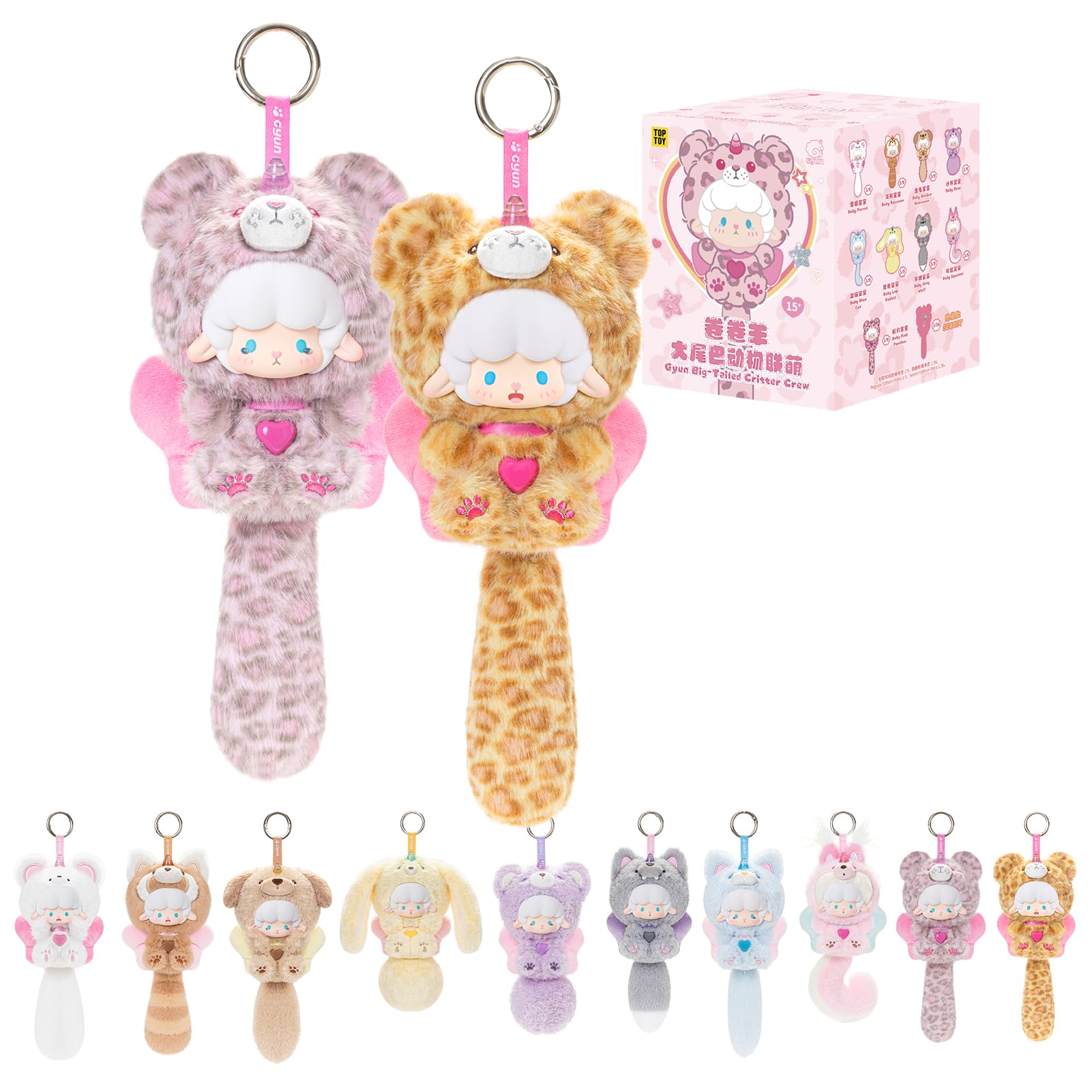 

ЛУЧШАЯ ИГРУШКА Гюн Гюн Рам (Гюн Большая Хвостатая Команда Зверюшек) Серия плюшевых игрушек [1 штука] Гачапон Фигурка-сюрприз Пластиковая модель Премиальная игрушка Мягкий винил