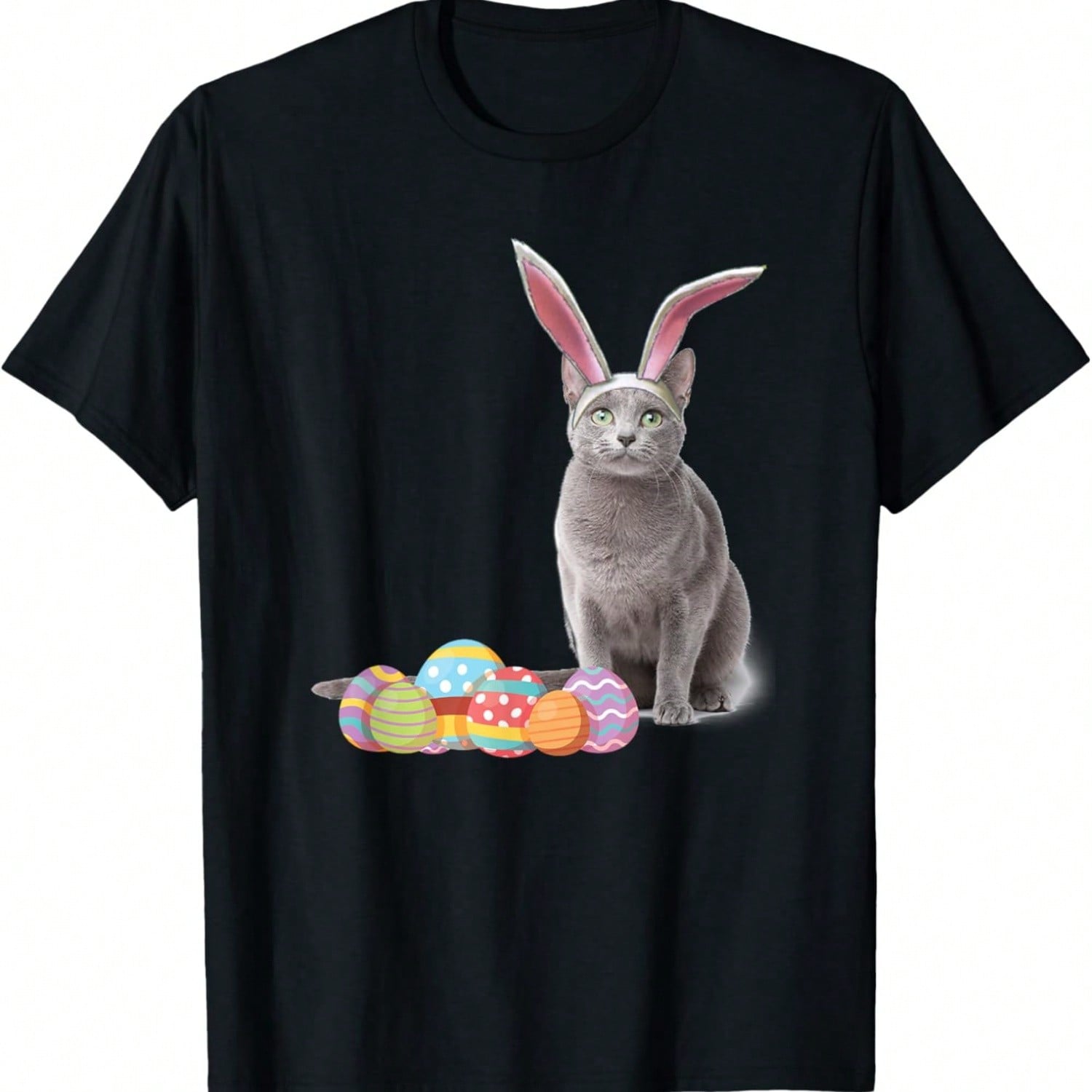 Easily Distracted By Weasels T-Shirt S разноцветный