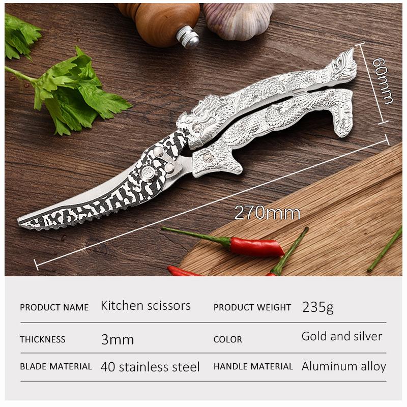 Stainless Steel Kitchen Scissors  Powerful Chicken Bone Scissors Chicken Duck Fish Cutter Shears Deli Vegetable Scissors