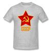 Communist Flag Cotton TShirt Camiseta Hombre Soviet Union Socialist Cccp Tshirt For Unisex Streetwear Oversized Unisex Tops