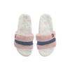 New LINING X Line Friends Slides 'White Pink' AGAQ031-2