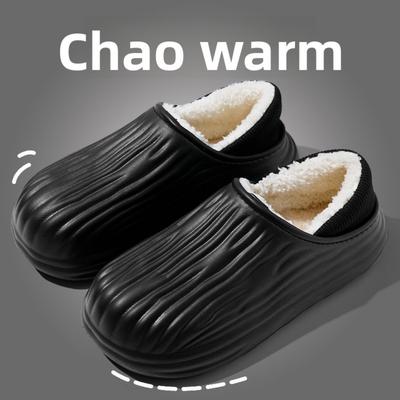 Pantoufles d'hiver unisexes d'intérieur antidérapantes - Chaudes et confortables, pantoufles en peluche à semelles épaisses, douces et durables, adaptées pour une utilisation dans les salons