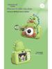Digital Cartoon Kids' Camera: Fun SLR for Photo & Video