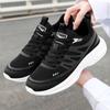 Sports Shoes, Running Shoes, Versatile and Comfortable Women's Shoes, Lightweight and Breathable Mesh Shoes