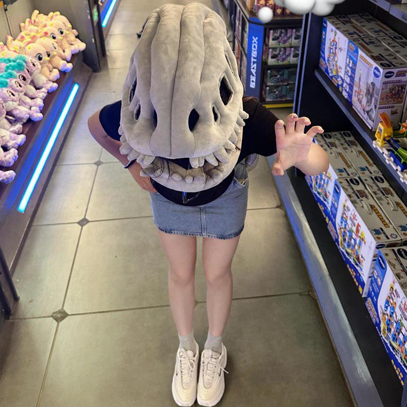 Douyin Viral Luhan Style Dinosaur Skeleton Cosplay Costume with Mask and Plush Doll
