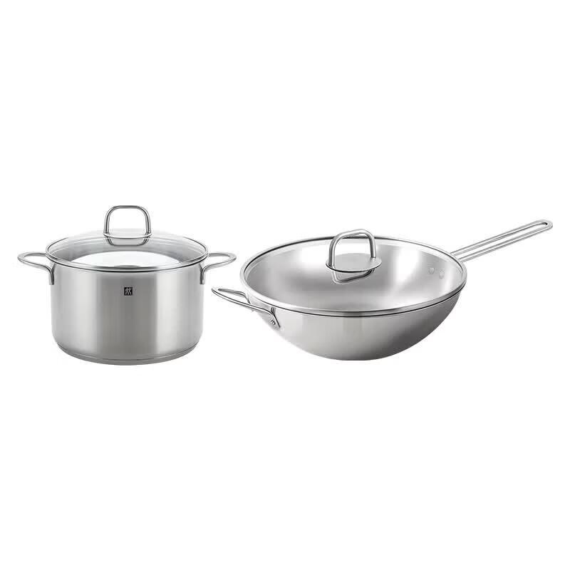 ZWILLING 2-Piece Stainless Steel Cookware Set