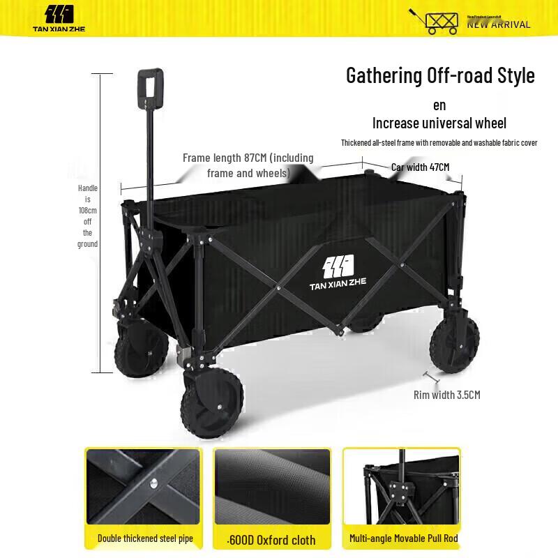 Explorer Folding Camping Cart