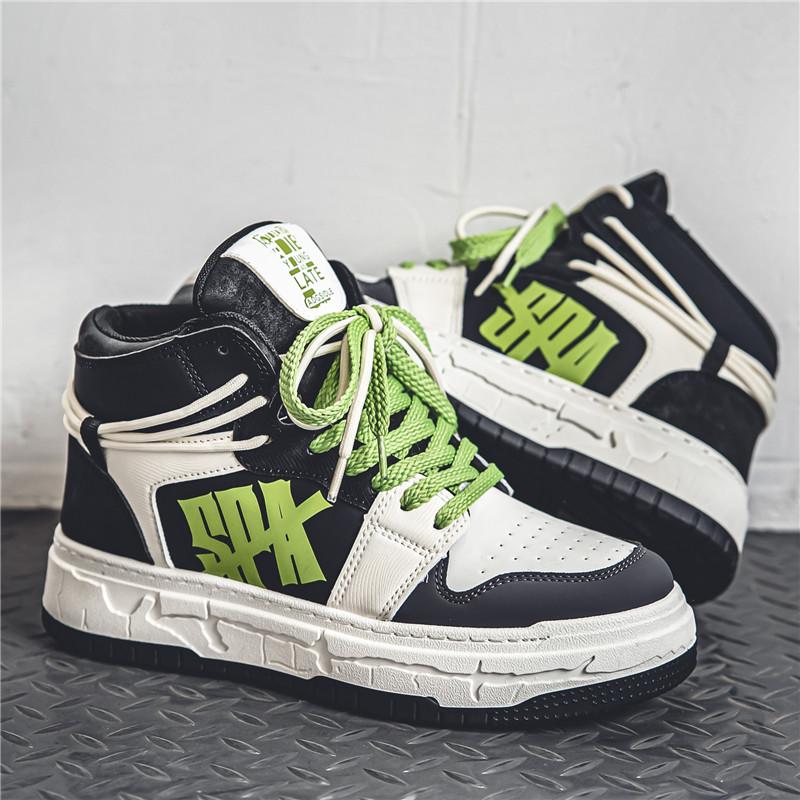 

2024 новые мужские классические модные высокие кроссовки для скейтбординга, удобные баскетбольные кроссовки с мягкой подошвой, кроссовки 44