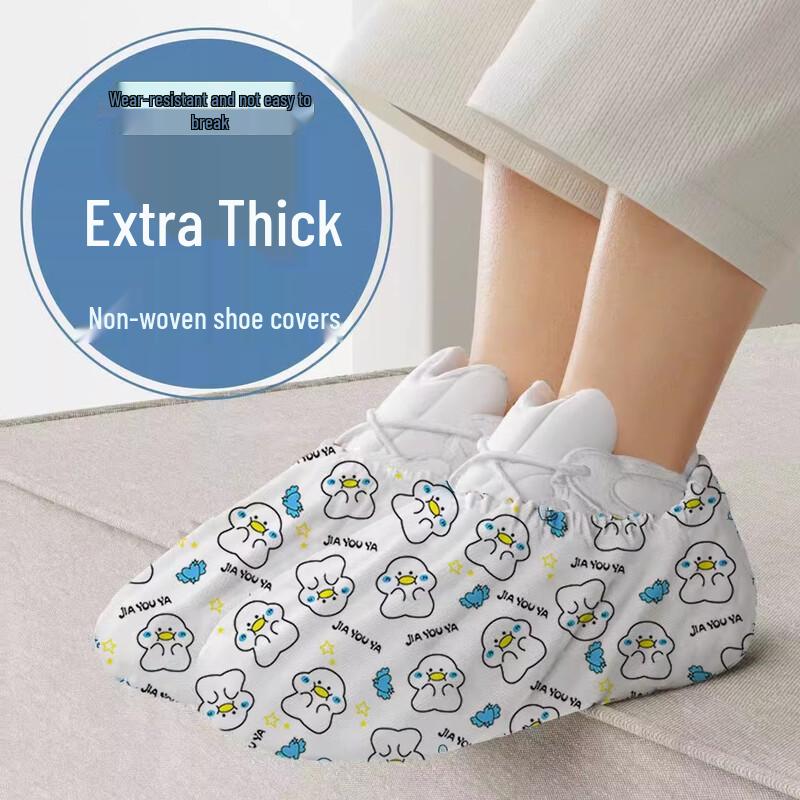 Мультяшные одноразовые нетканые чехлы для обуви