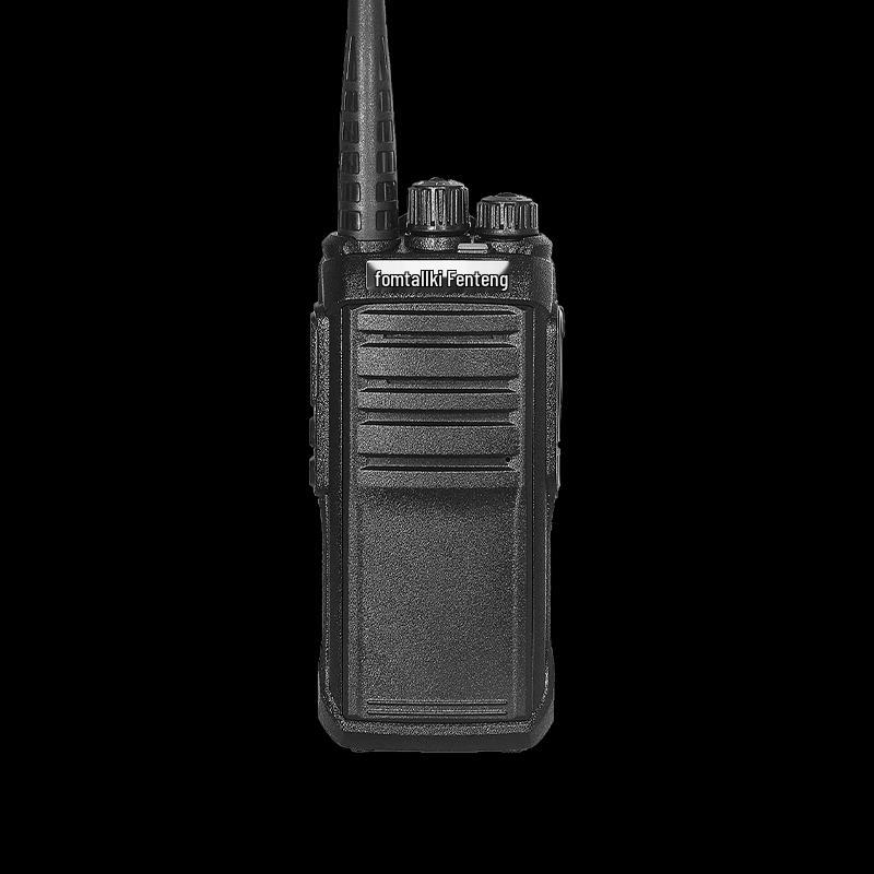 Fomtalk FOX1800P Digital Walkie-Talkie (CN version)