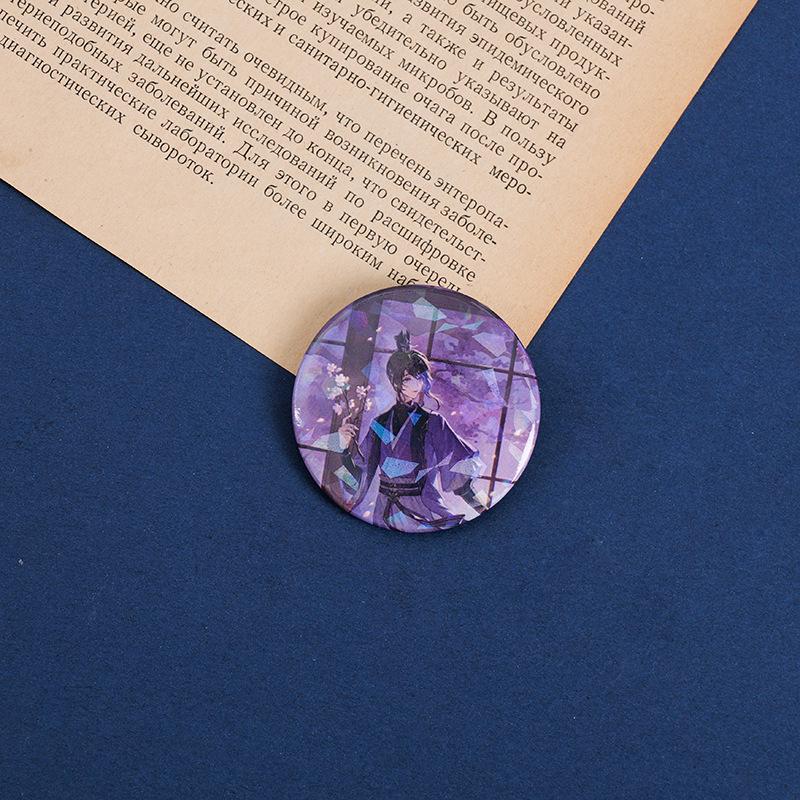 Code Iris Fanmade Silver Glitter Badge (44mm): Fu Rong, Zuo Ci, Sun Ce, Liu Bian Designs