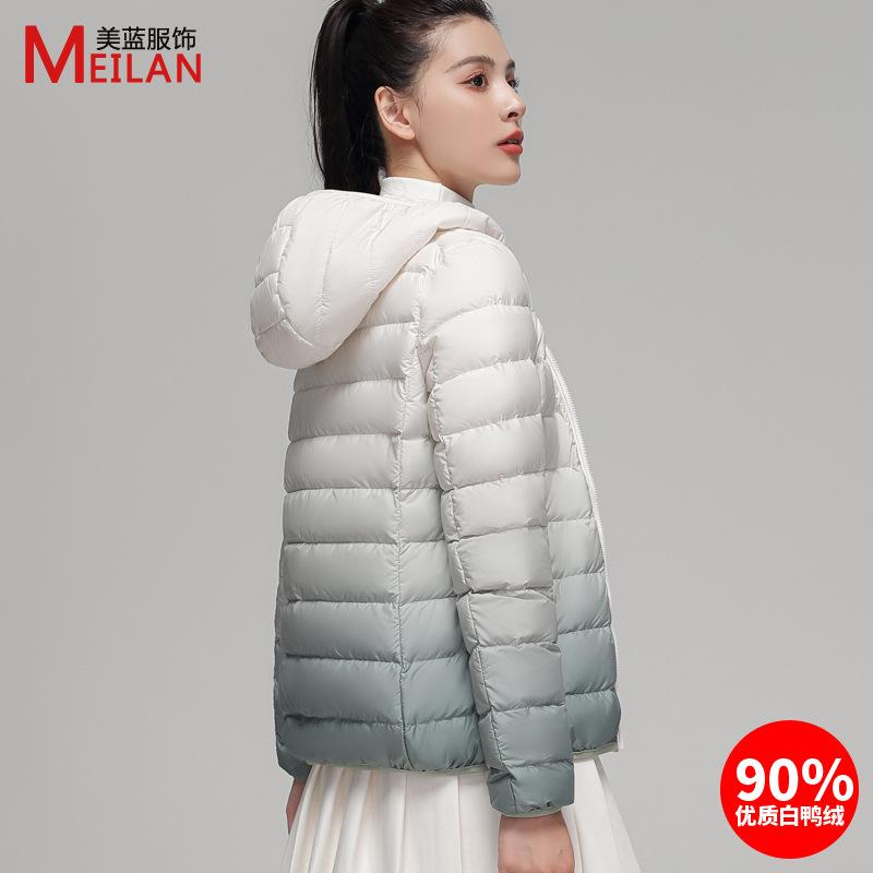 

Пуховик Pinghu женский легкий пуховик короткий с капюшоном пух белой утки зимнее пальто с градиентной подкладкой 4XL