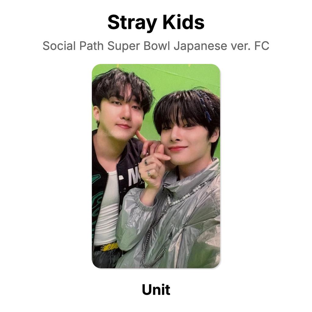 Stray Kids Social Path Super Bowl Japanese ver. FC Official Photocard
