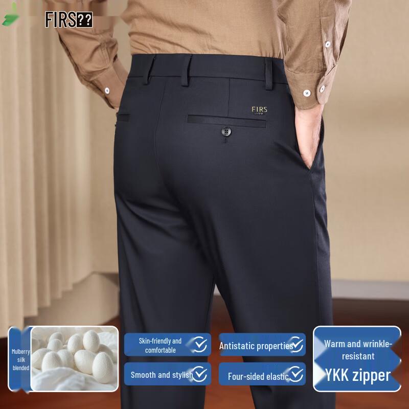 

FIRS Men s Mulberry Silk Blend Straight-Leg Casual Pants 31