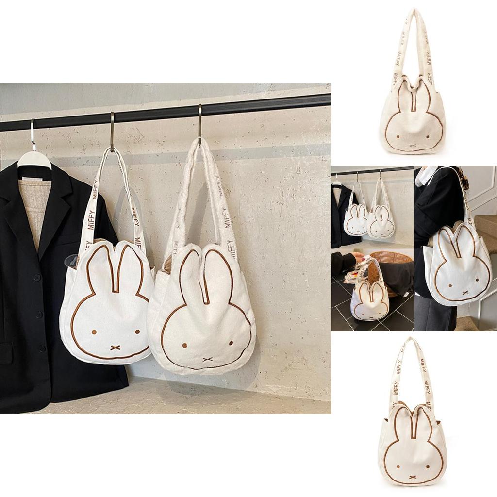 White Miffy Bunny Tote Bag With Print And Magnetic Closure For Urban Style