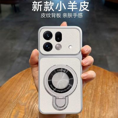 Applicable To oppoFindx9Spro Mobile Phone Case Magnetic Suction Bracket K15Pro + Electroplated Leather Pattern Reno15 Business A57