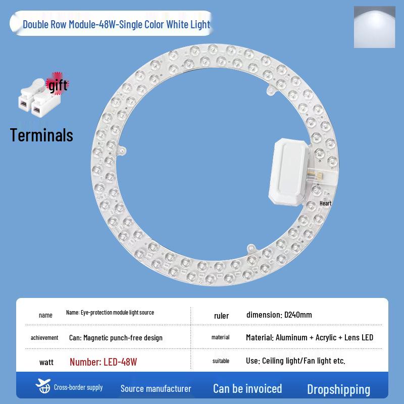 LED Magnetic Ceiling Light Panel - Energy-Saving, High Brightness, Constant Current SMD Replacement Module
