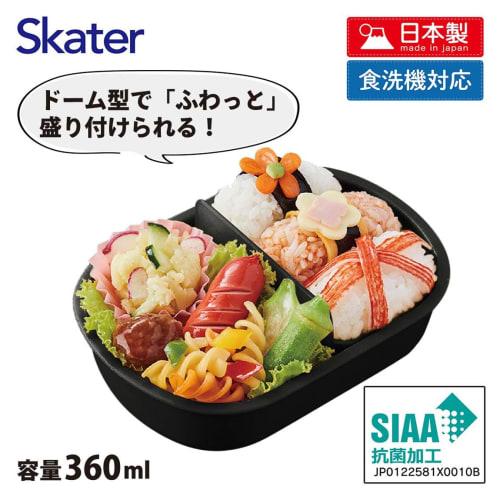 Skater Children's Lunch Box 360ml Antibacterial Dragon Ball Super 22 Made in Japan QAF2BAAG-A