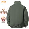Jeep Men's Windproof Cotton Jacket