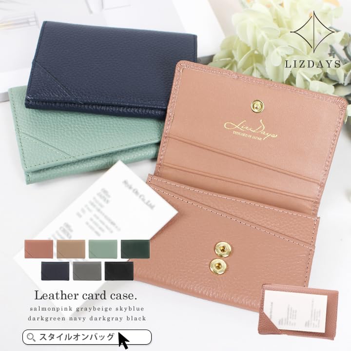 Lizdays Business Card Holder for Genuine Large Brand Name Business Card Case with Thin Design Pink x Women, Leather, Capacity, Dividers, (Salmon Gold)