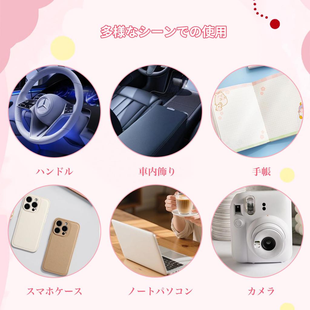 Set of 2 Sediven 3D Cute Butt Stickers with Perfect for Smartphone and Diaries Stickers, Squishy, Marshmallow-Shaped Design, Girls, Cases, Albums, (E)