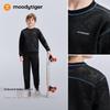 Moody Tiger Kids' Air-Layer Sports Sweatshirt