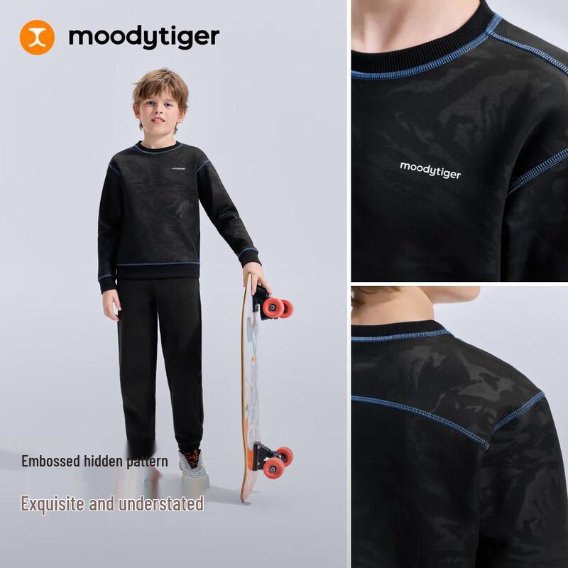 Moody Tiger Kids' Air-Layer Sports Sweatshirt