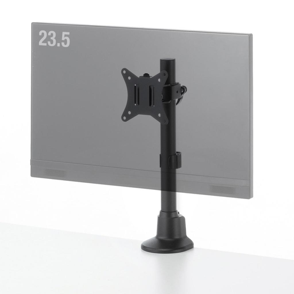 Sanwa Supply Monitor Arm Short Slim Short (Single, Arm, Clamp, Black) CR-LAC115BK