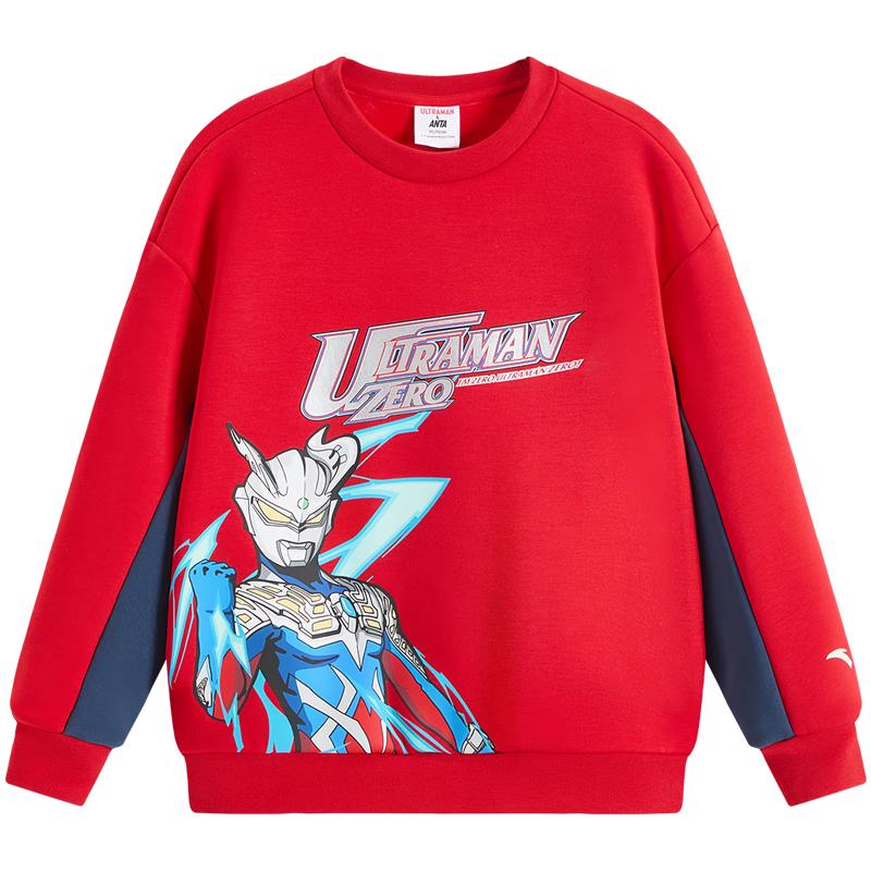 Anta Kids Ultraman Cycling Sport Pullover Sweatshirt 120
