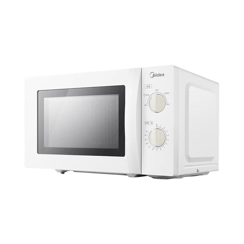 Midea 20L Household Microwave Oven