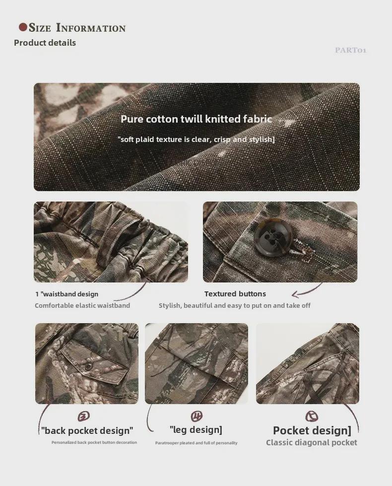 Pantaloni da lavoro mimetici dritti e larghi da uomo Muqiu – Stile casual da esterno