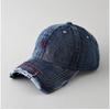 Broken Brim Letter Embroidery Edging Baseball Cap Men's and Women's Fashion Trend Casual Versatile Cap