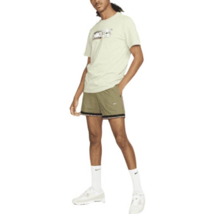 Nike Soccer Bottom Men's Medium Olive Green DH9679-222