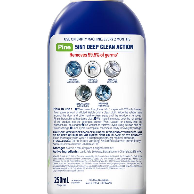 Walch Washing Machine Cleaner & Disinfectant