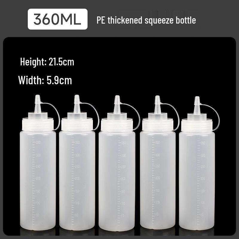 Miao Jia Yi 360ml Food-Grade Plastic Squeeze Bottles (20-Pack)