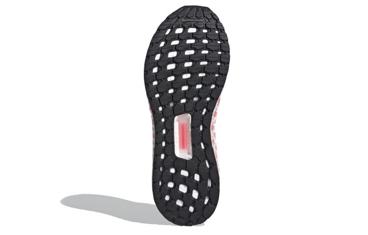 Men's Sneakers Adidas UltraBoost 20 'China'
