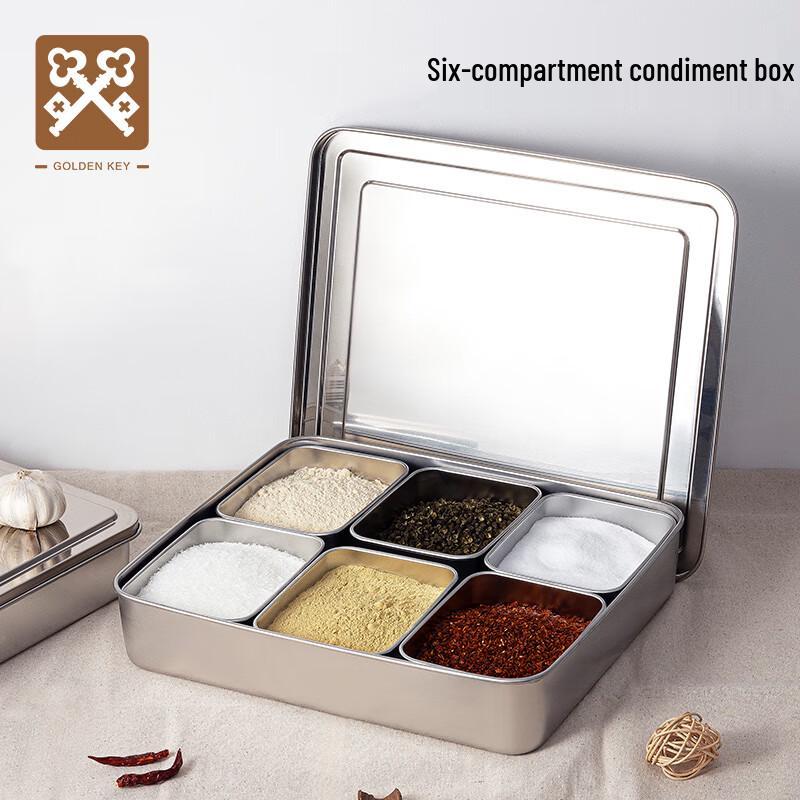 GOLDEN KEY Commercial Stainless Steel Multi-Compartment Seasoning Box with Lid