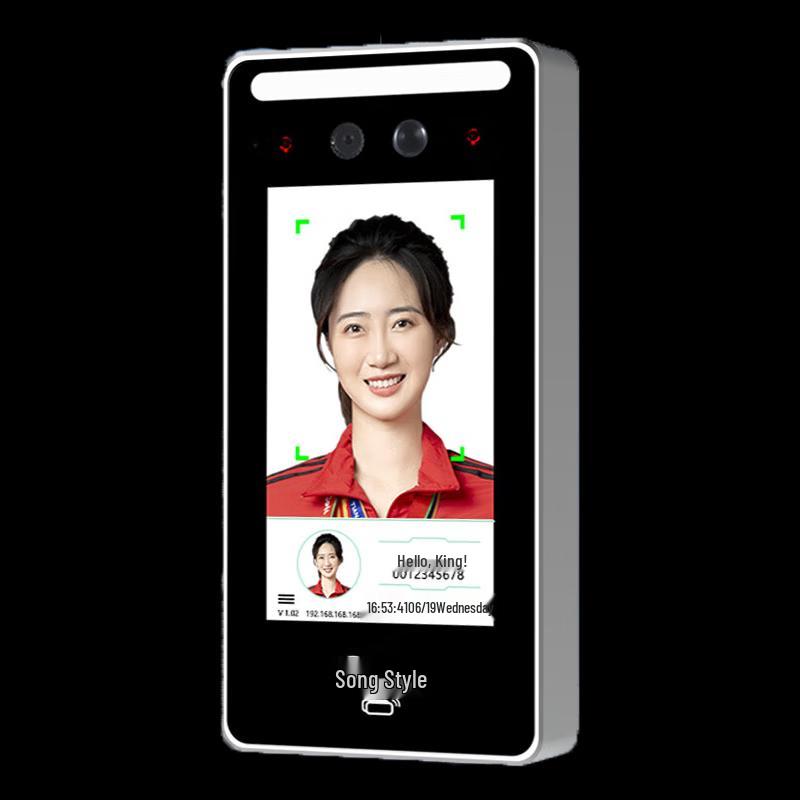 GEPAD HMQ-500 Smart Face & Fingerprint Access Control & Attendance System