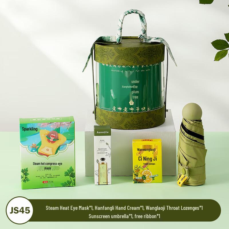 Teacher s Day Essentials Gift Set JS45