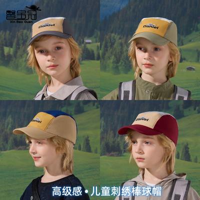 Kinderhut Schnelltrocknende wasserdichte Schirmmütze Englische Stickerei Kappe Frühling und Herbst Outdoor Reise Baseballkappe