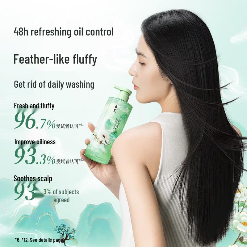 ADOLPH Tea Bran Ice Care Silicone-Free Shampoo & Conditioner Set