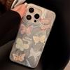 Colorful Dreamy Butterfly Phone Case Suitable for Apple 15promax Feather Iphone13 Anti Fall 16 High End Sense