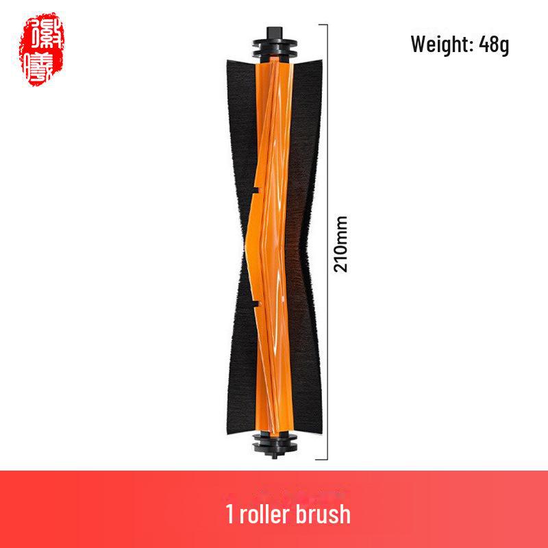 

Аксессуары для подметальных машин Dreame X20 PRO/L20 Ultra: Расходные материалы для роликовой щетки, боковой щетки, тряпки 1 roller brush