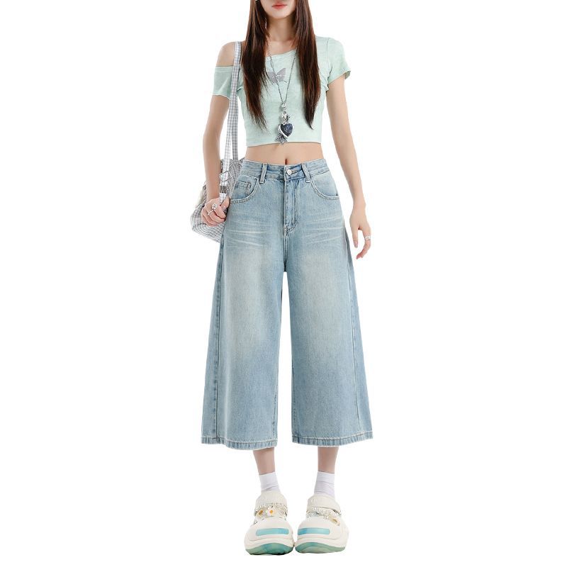 Trendy Summer Korean Vintage Elegant Versatile Loose Cropped Capri Denim Pants For Women Versatile Loose Straight Slimming FigureFlattering Daily Wear
