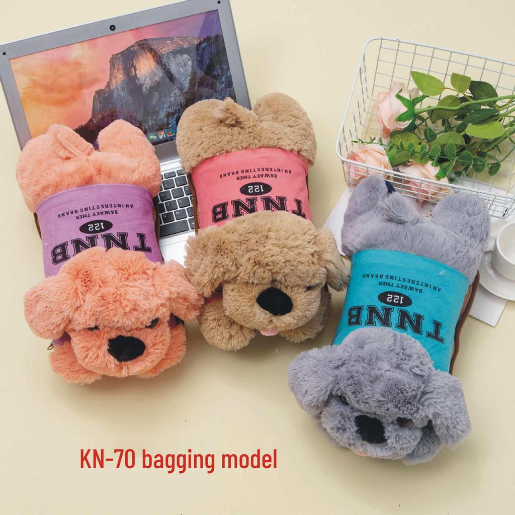 Oppladbar tegneserie plysj håndvarmer - Avtakbar og vaskbar, Eksplosjonssikker elektrisk varmtvannsflaske (2025)