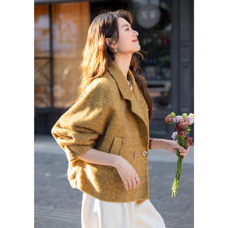 Mokana Women's Wool Blend Short Winter Coat MKNJD4059