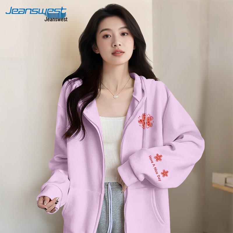 Jeanswest Women's 2025 Hooded Zip-Up Sweatshirt Jacket